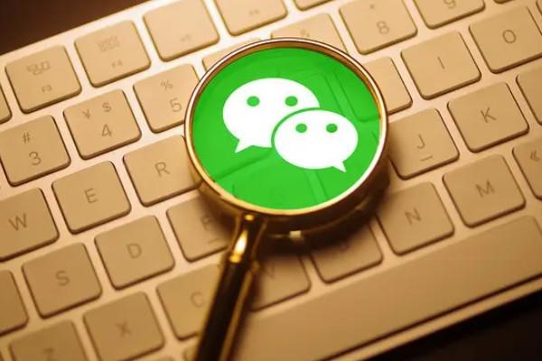 犯罪分子利用微信群控设备,以美女诱惑加好友,向用户索要红包,推荐股票,销售色情视频等骗钱